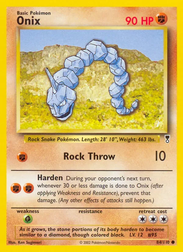 Onix LC 84/110