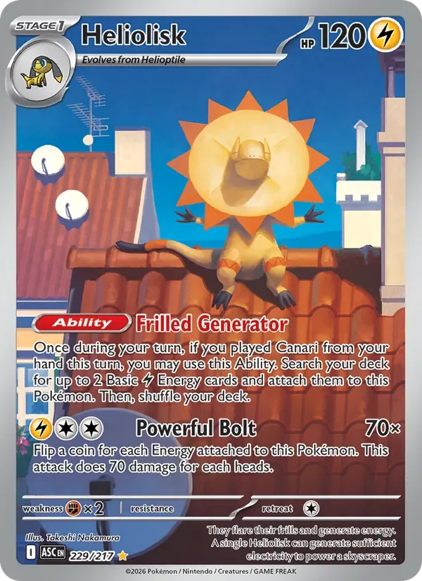 Heliolisk