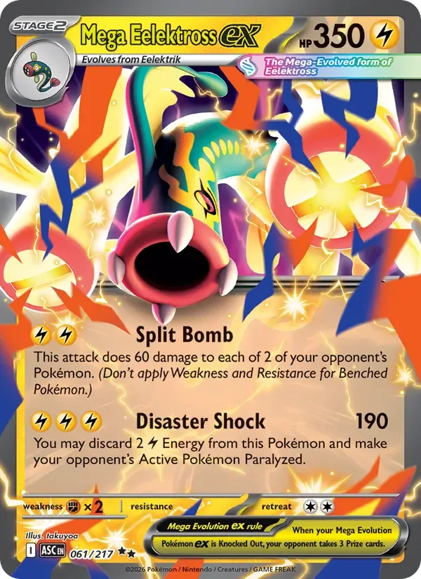 Mega Eelektross ex