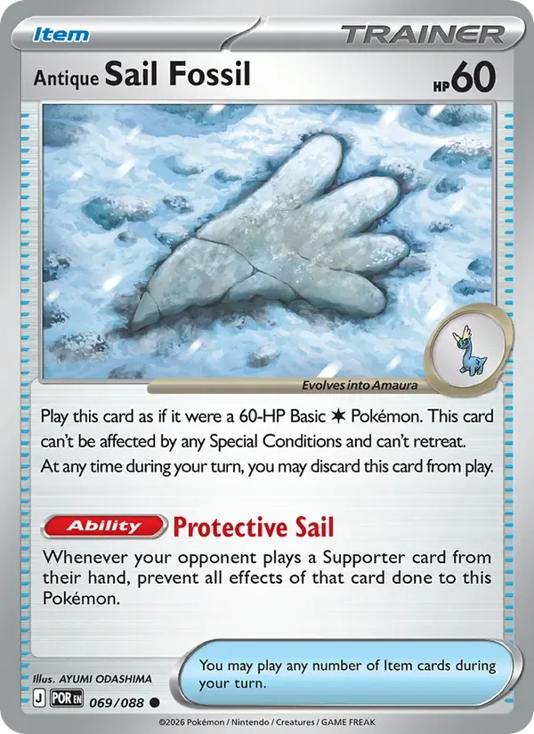 Antique Sail Fossil