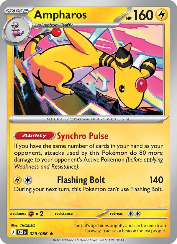 Ampharos