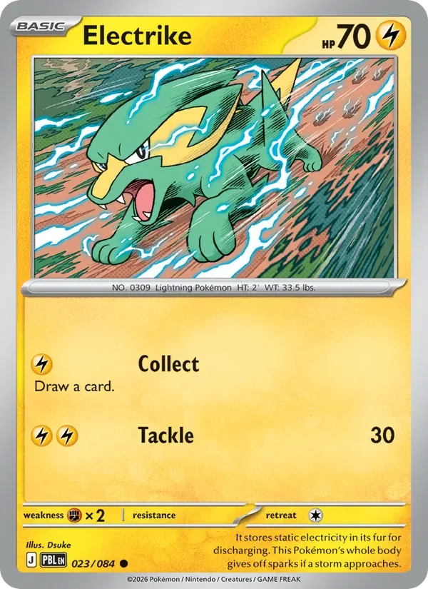 Electrike
