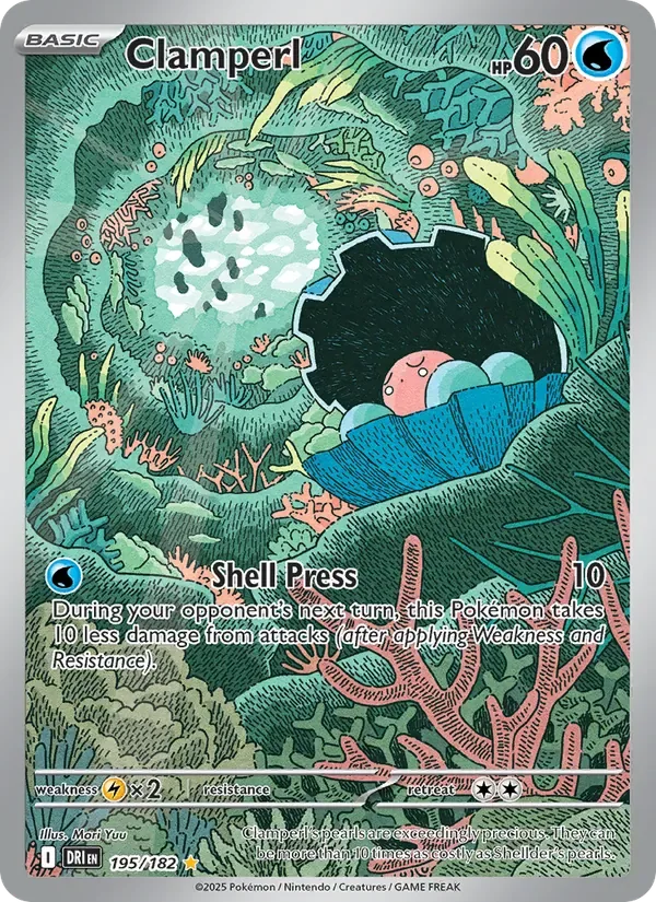 Clamperl