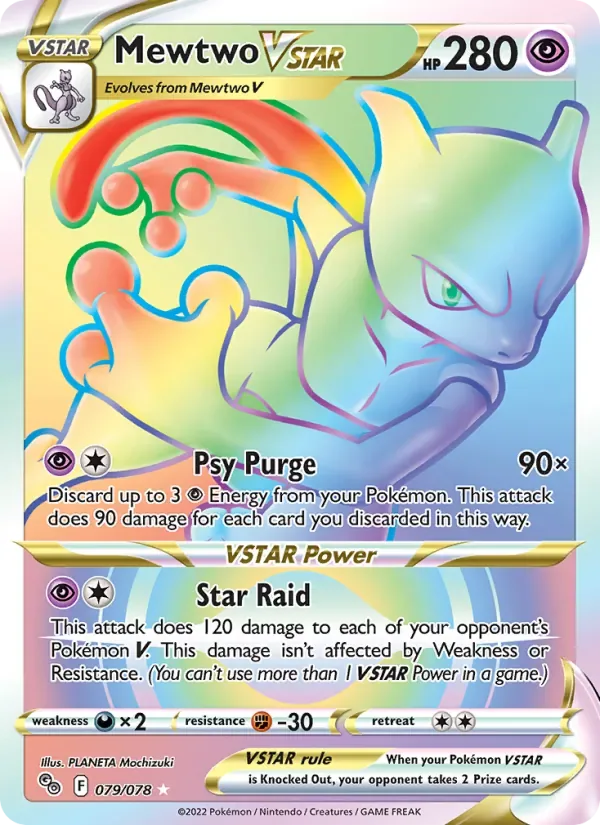 Mewtwo VSTAR