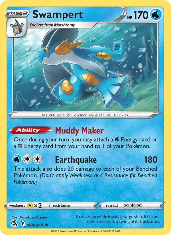 Swampert