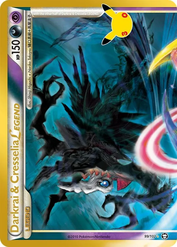 Darkrai & Cresselia LÉGENDE
