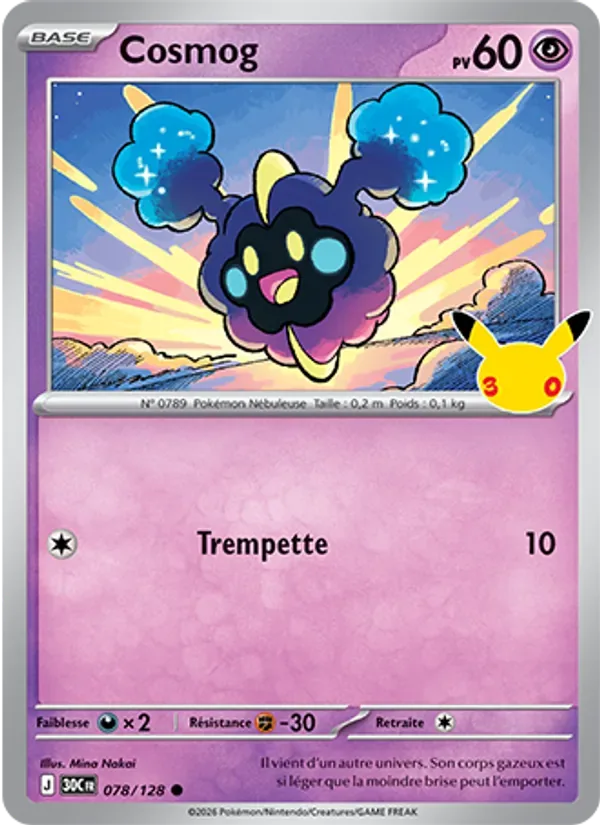 Cosmog