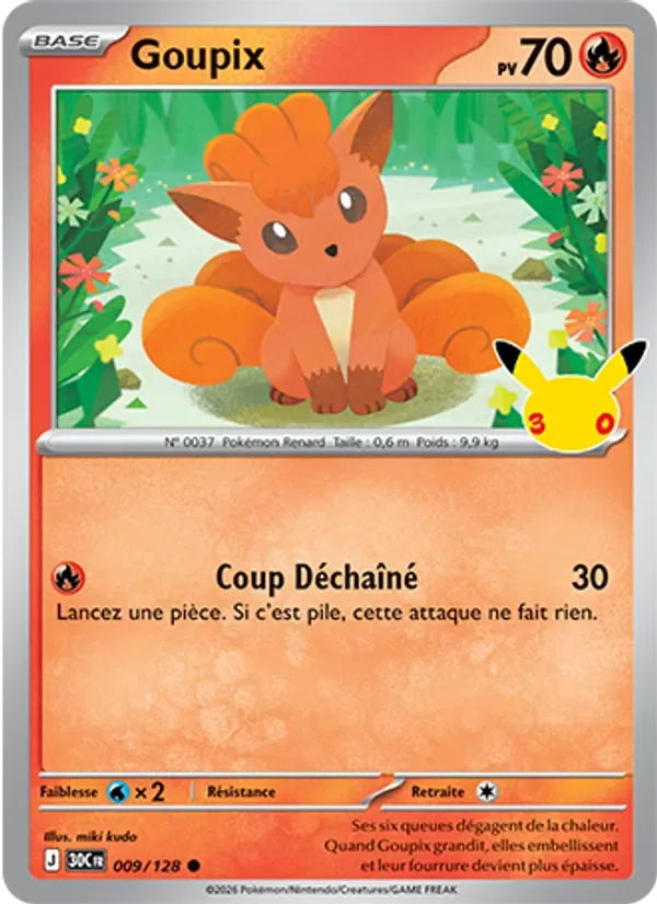 Goupix