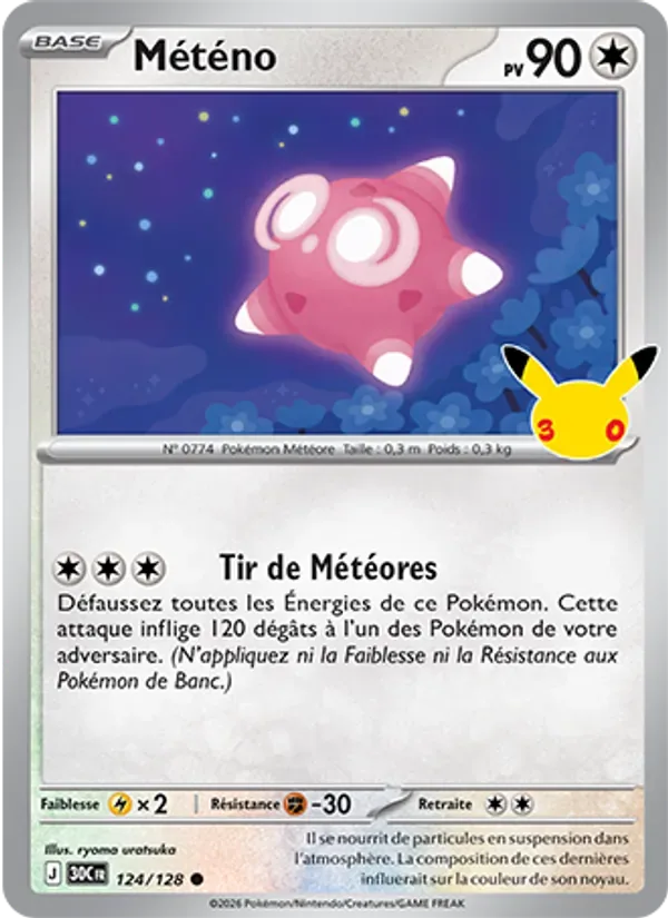 Météno