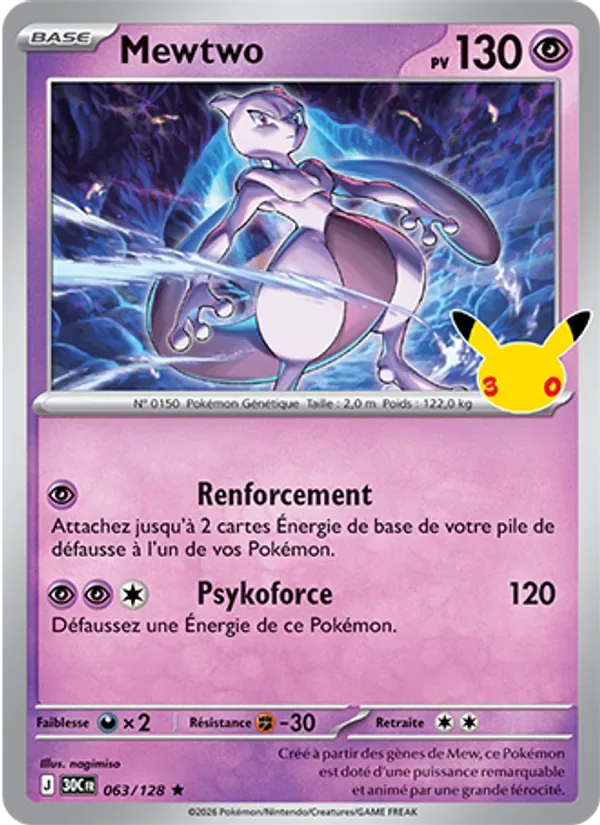 Mewtwo