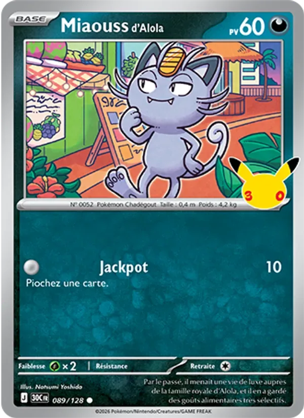 Miaouss d'Alola