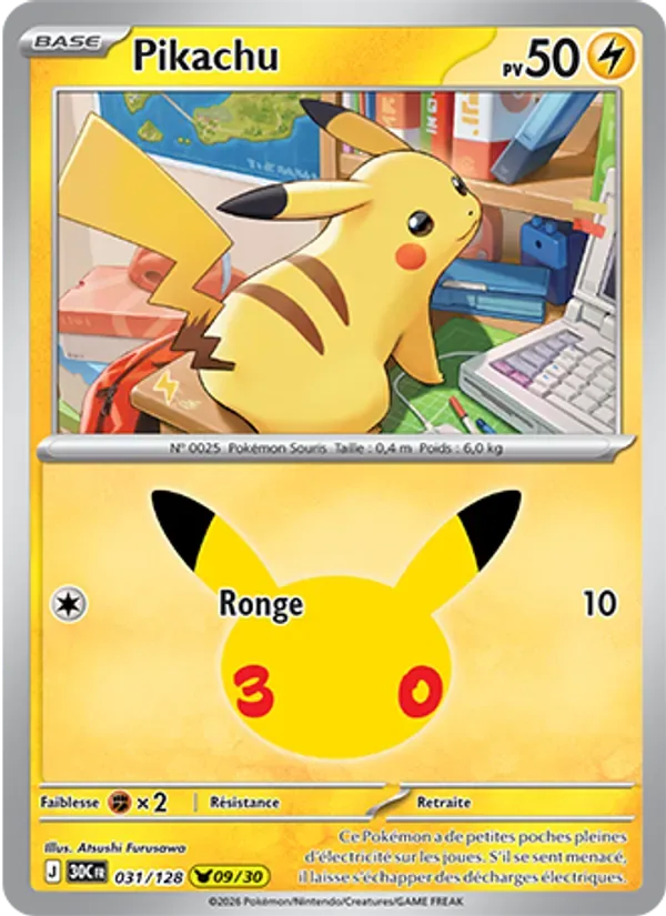 Pikachu