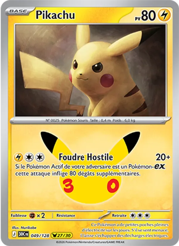 Pikachu