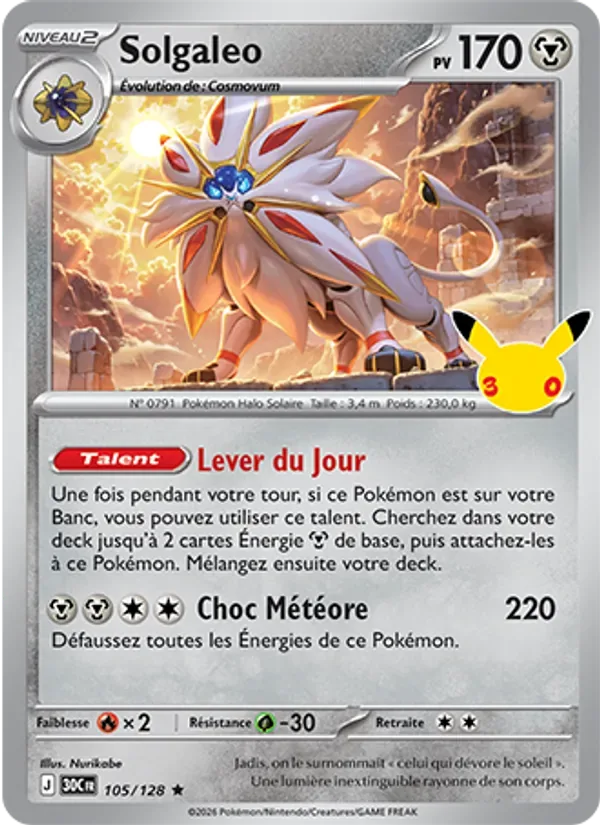 Solgaleo