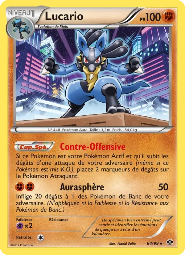 Lucario