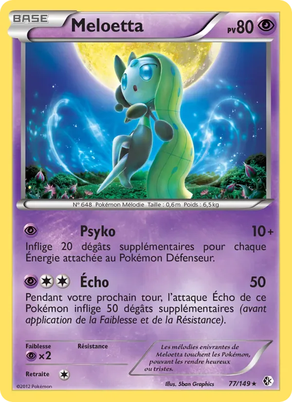 Meloetta
