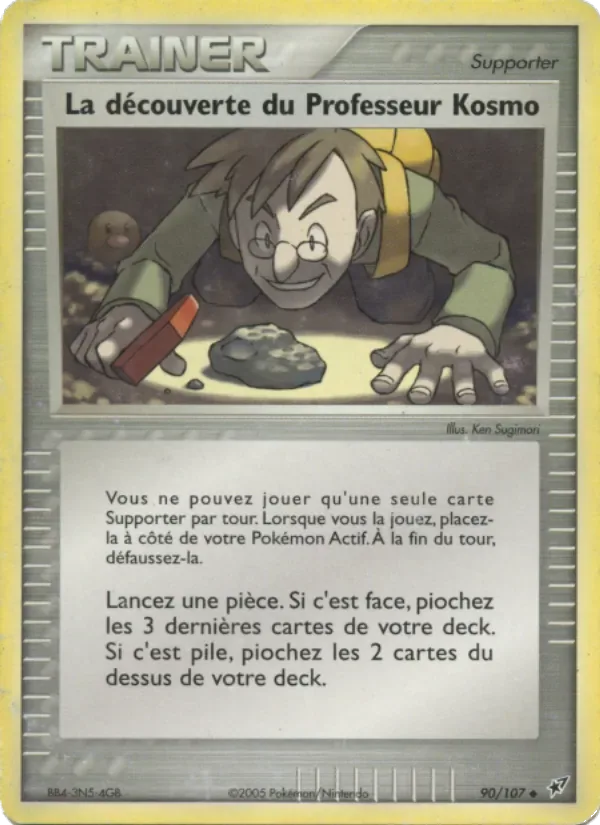 Professor Kosmos Entdeckung DX 90/107