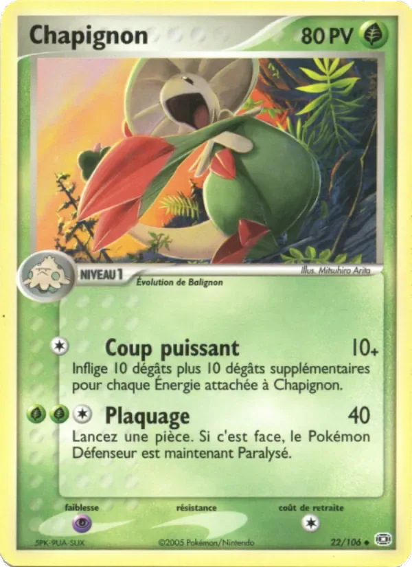 Breloom