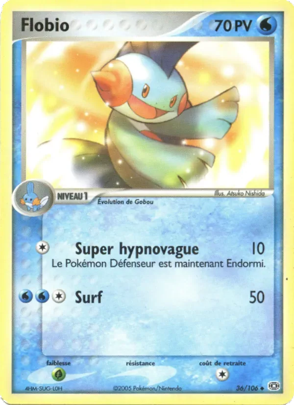 Marshtomp