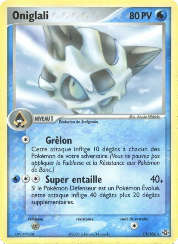 Glalie