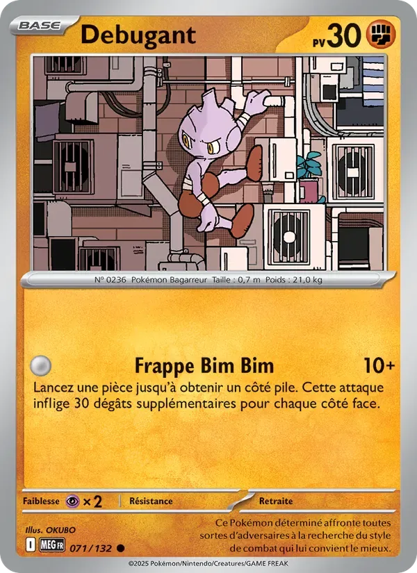 Débugant