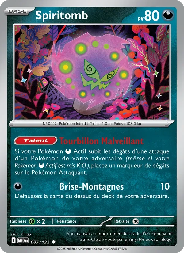 Spiritomb MEG 87