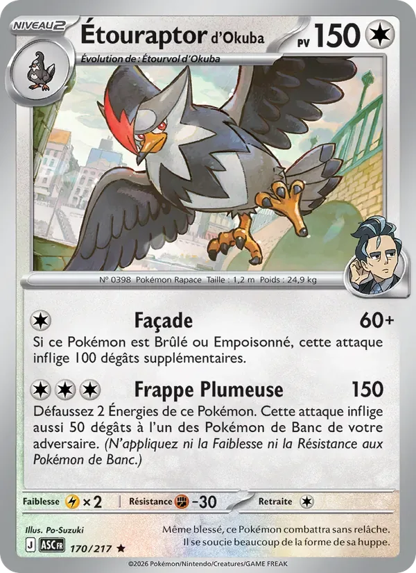 Étouraptor d'Okuba ASC 170