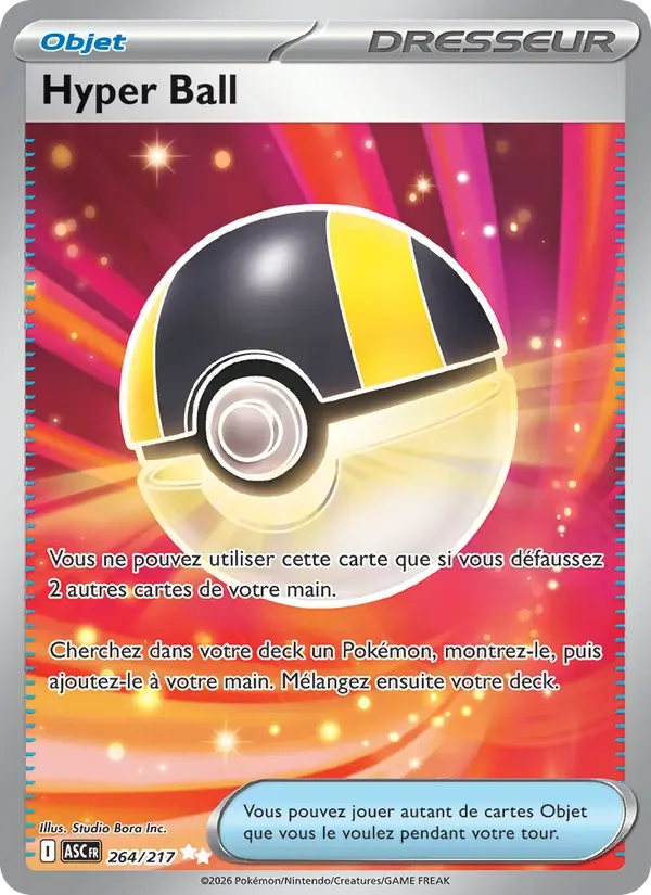 Hyper Ball ASC 264