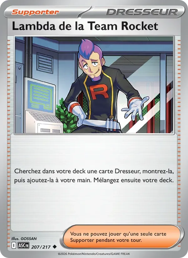 Lambda de la Team Rocket ASC 207