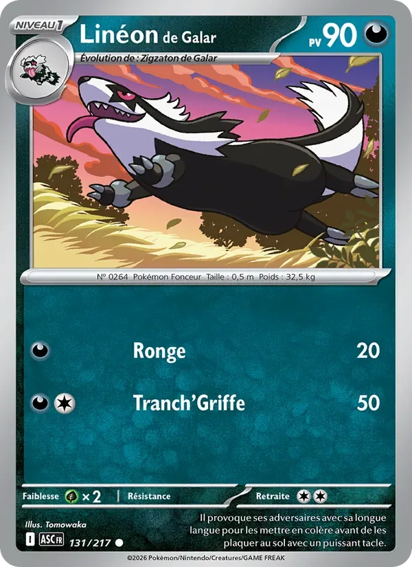 Linéon de Galar