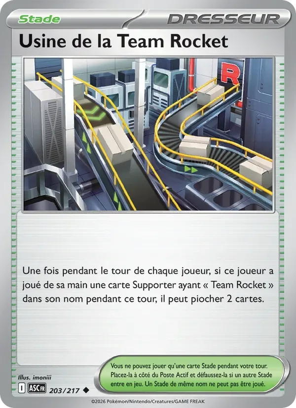 Usine de la Team Rocket ASC 203