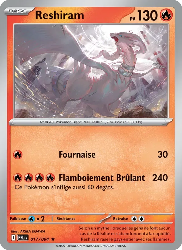 Reshiram