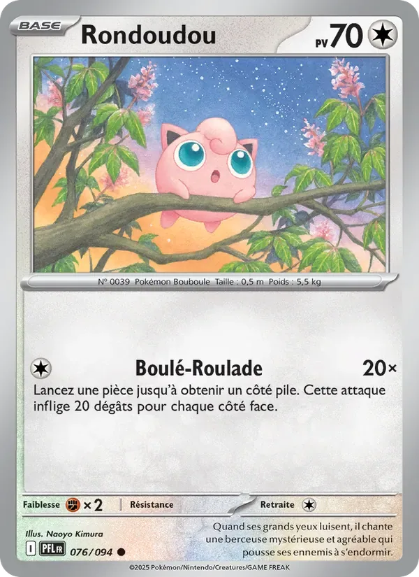 Rondoudou