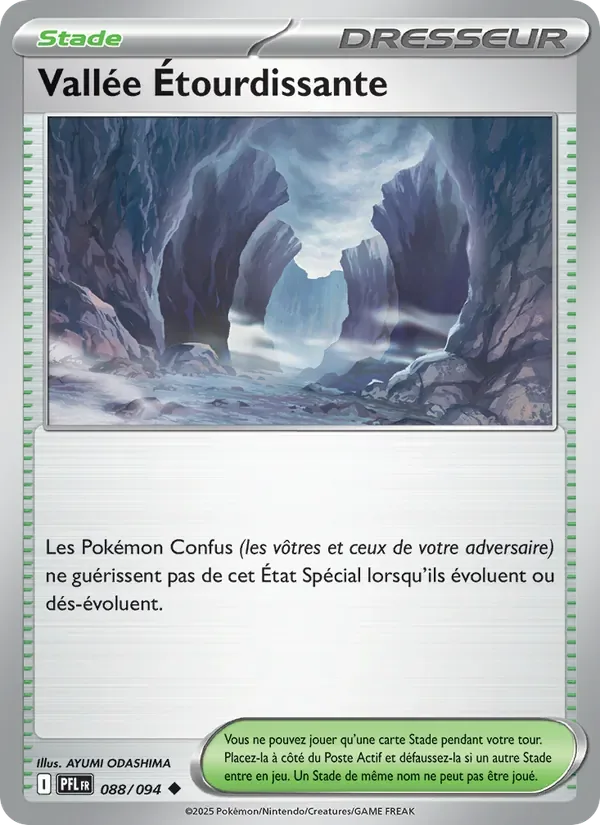 Vallée Étourdissante