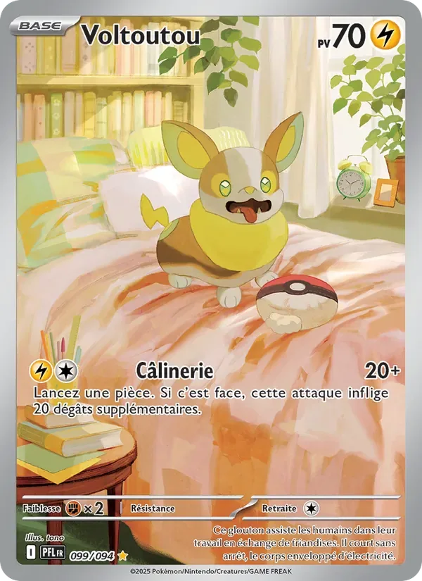 Voltoutou