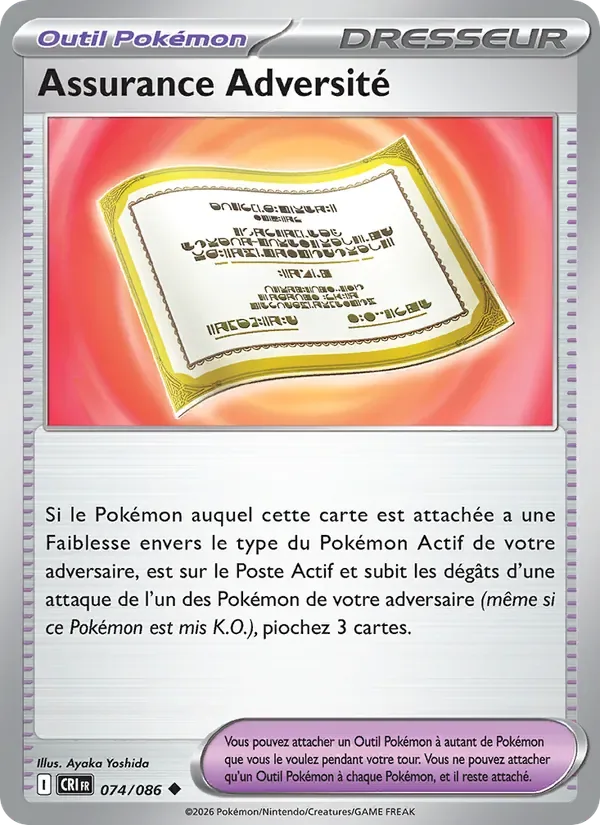 Assurance Adversité