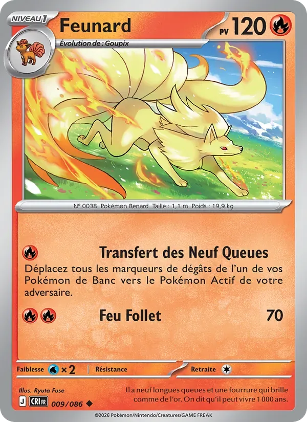 Feunard