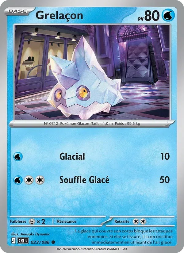 Grelaçon