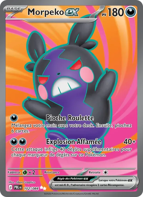 Morpeko-ex PBL 102