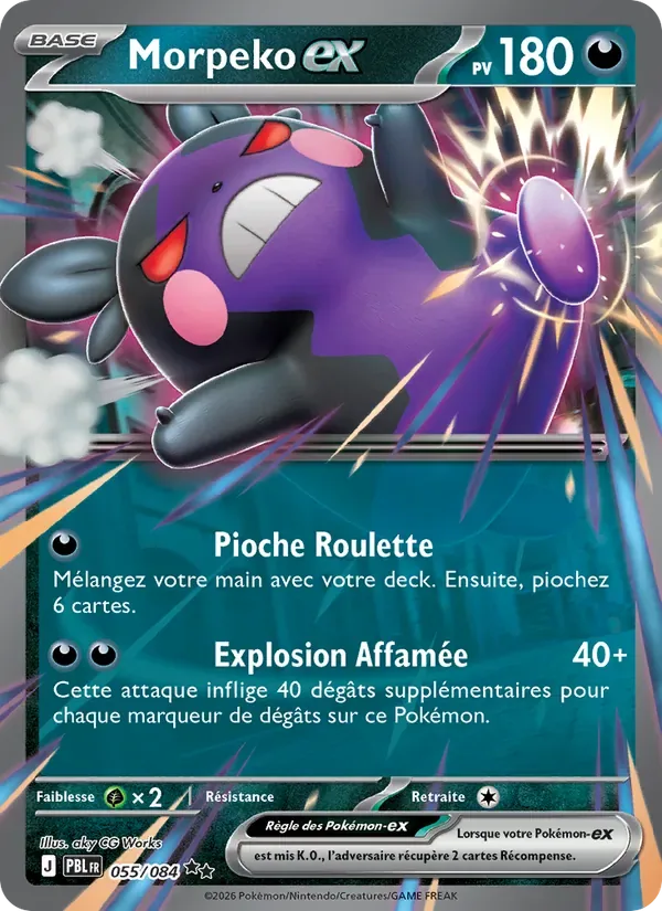 Morpeko-ex PBL 55