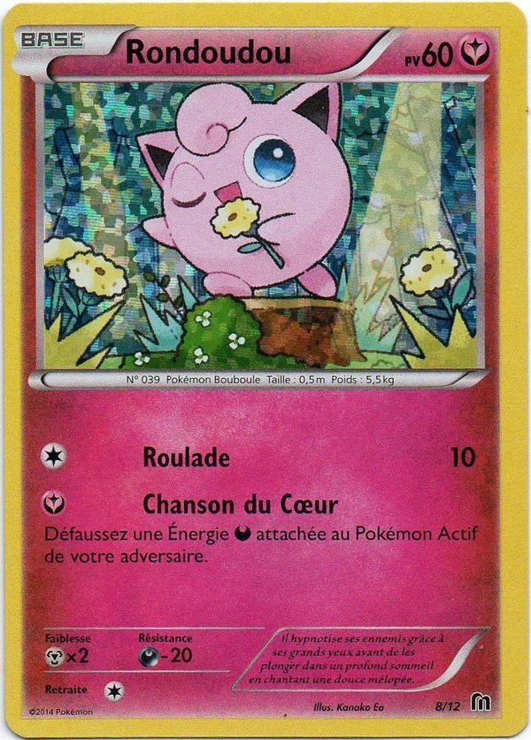 Jigglypuff