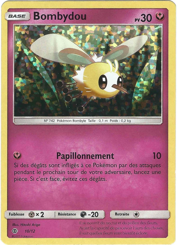 Cutiefly