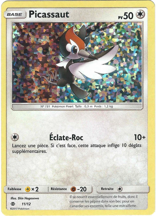 Pikipek