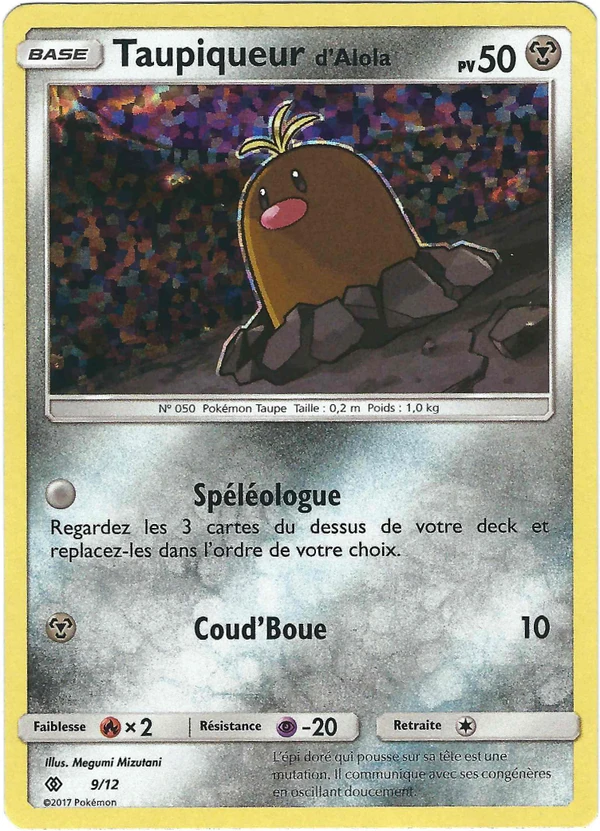 Alolan Diglett MCD17 9/12