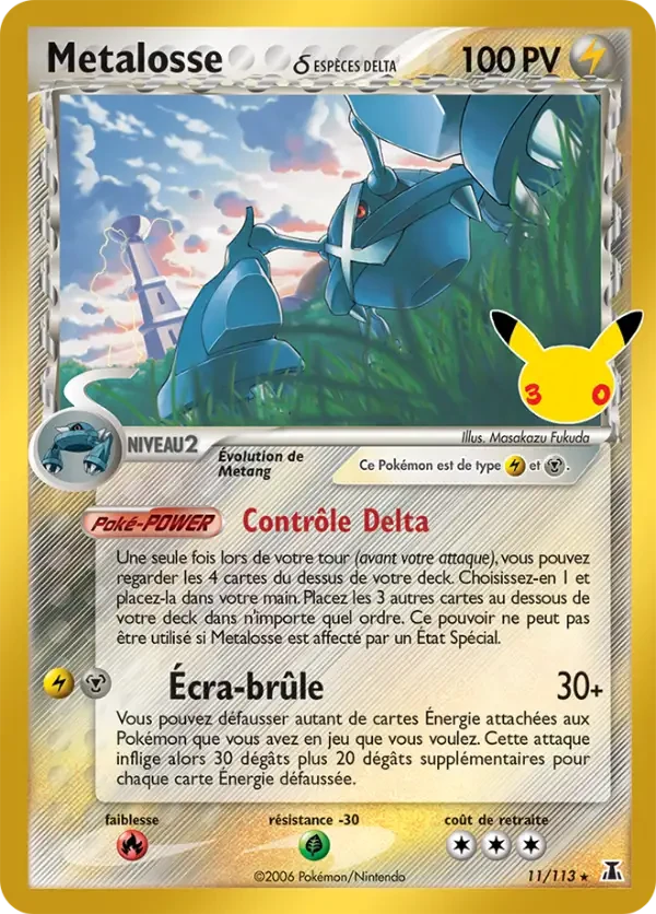 Metagross