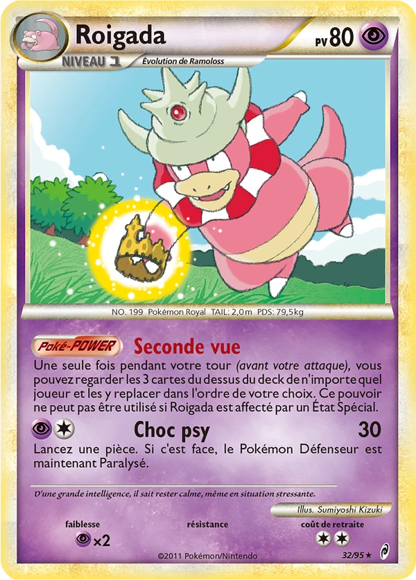 Slowking COL 32/95