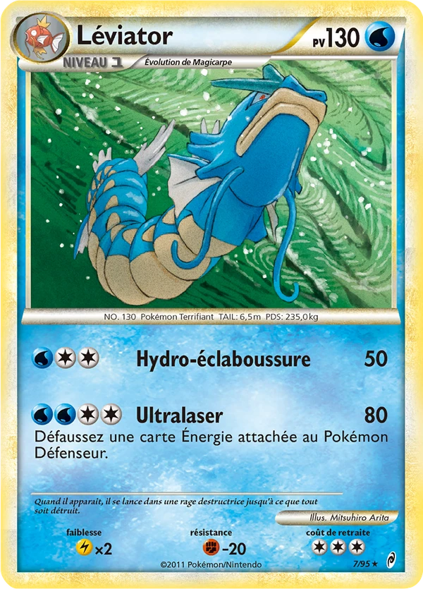 Gyarados COL 7/95