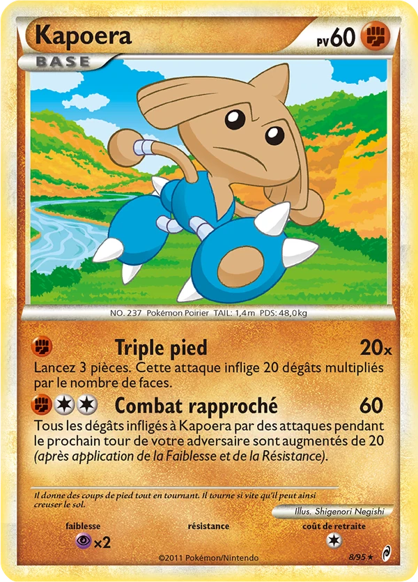 Hitmontop COL 8/95
