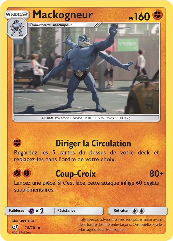 Machamp