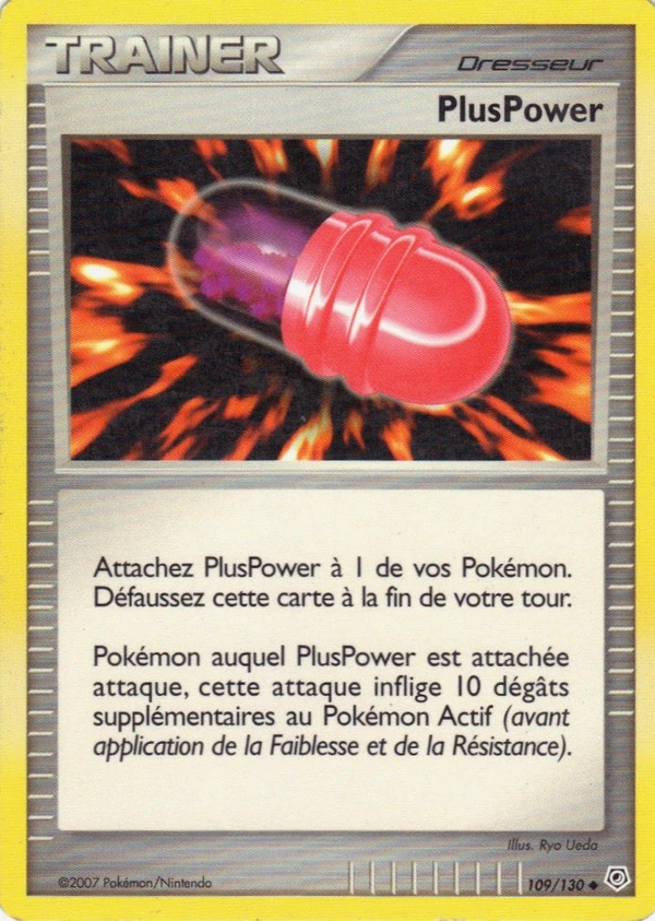 PlusPower DP 109/130
